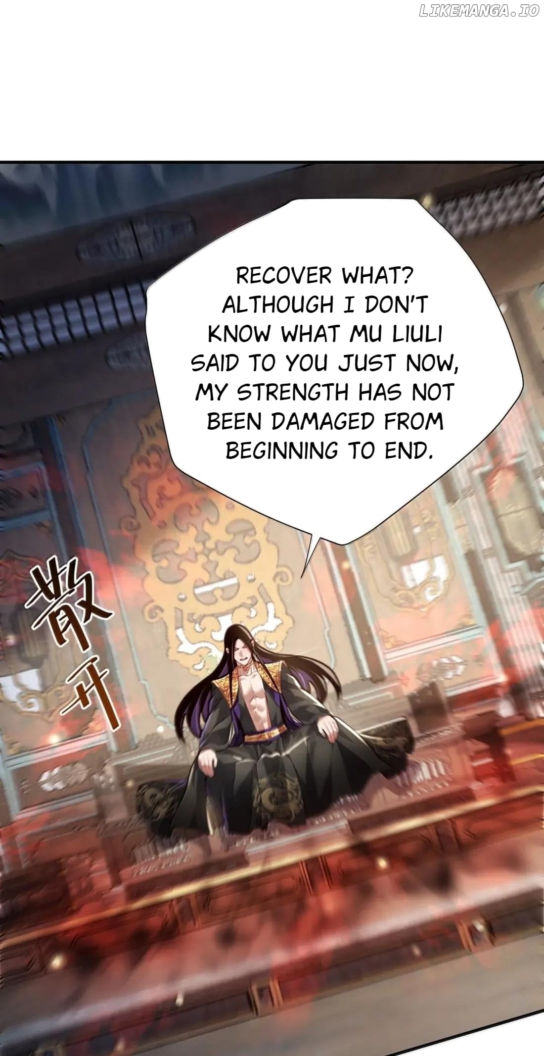 It’s Just Fortune-Telling. How Did the Nine-Tailed Demon Emperor Become My Wife? Chapter 83 - page 11